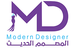 logo - المصــمم الحديــث - Copy