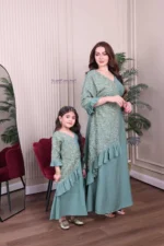 جلابية رمضانيه باحرف ذهبية فخمة