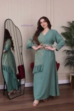 جلابية رمضانيه باحرف ذهبية فخمة