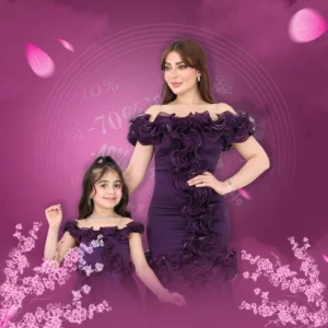 المصــمم الحديــث - متجر فساتين وجلابيات