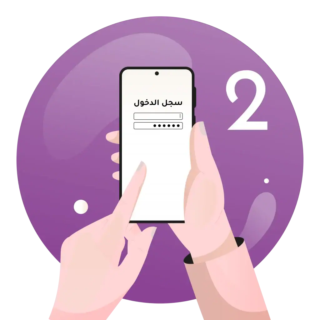 كود خصم فساتين