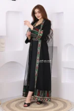 جلابية يوم التأسيس