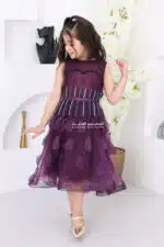 فستان أطفال سهرة